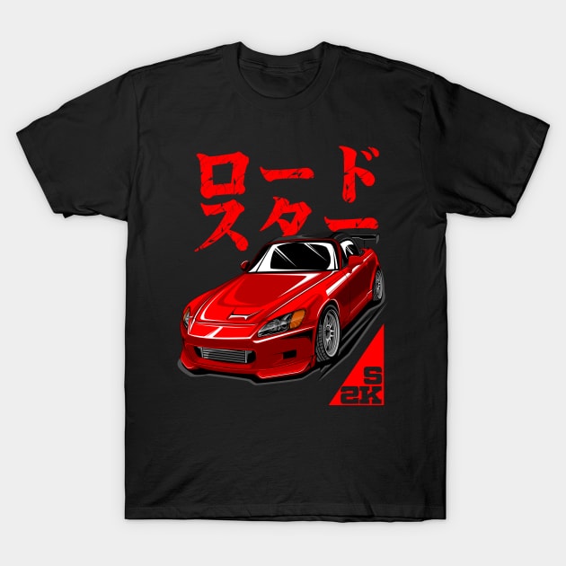 S 2000 red A T-Shirt by aredie19